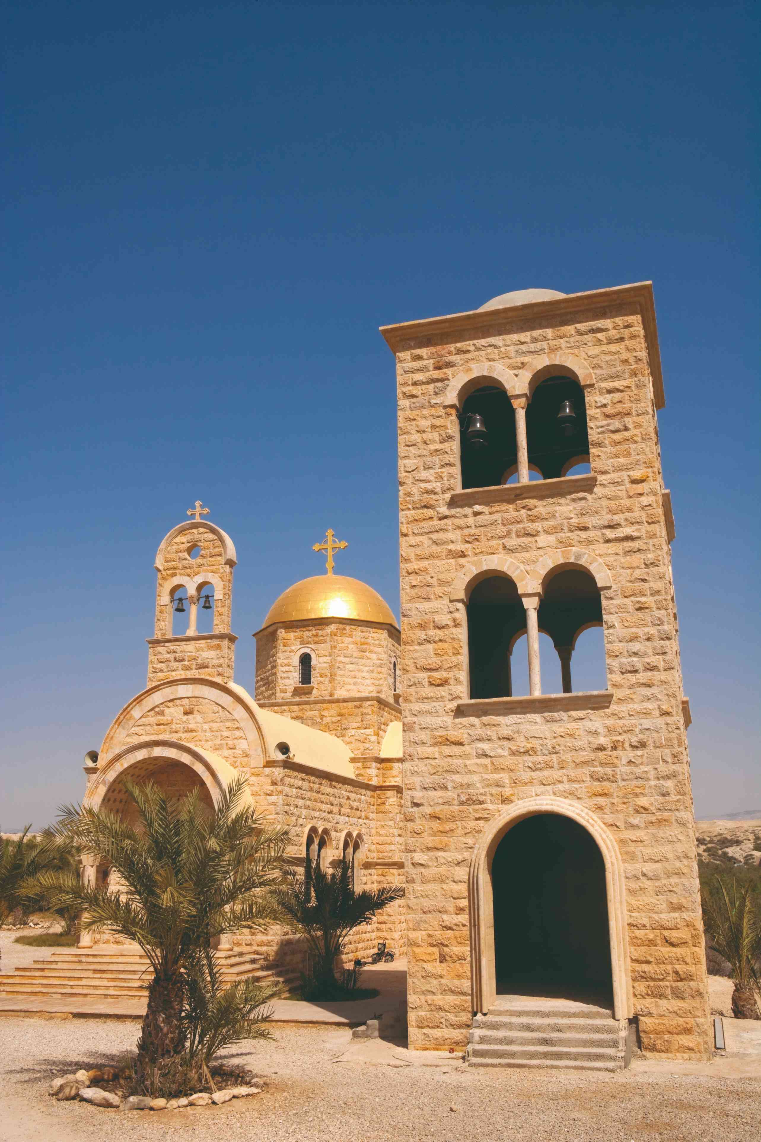 Église grecque-orthodoxe sur le lieu du baptême de Jésus à Béthanie.
