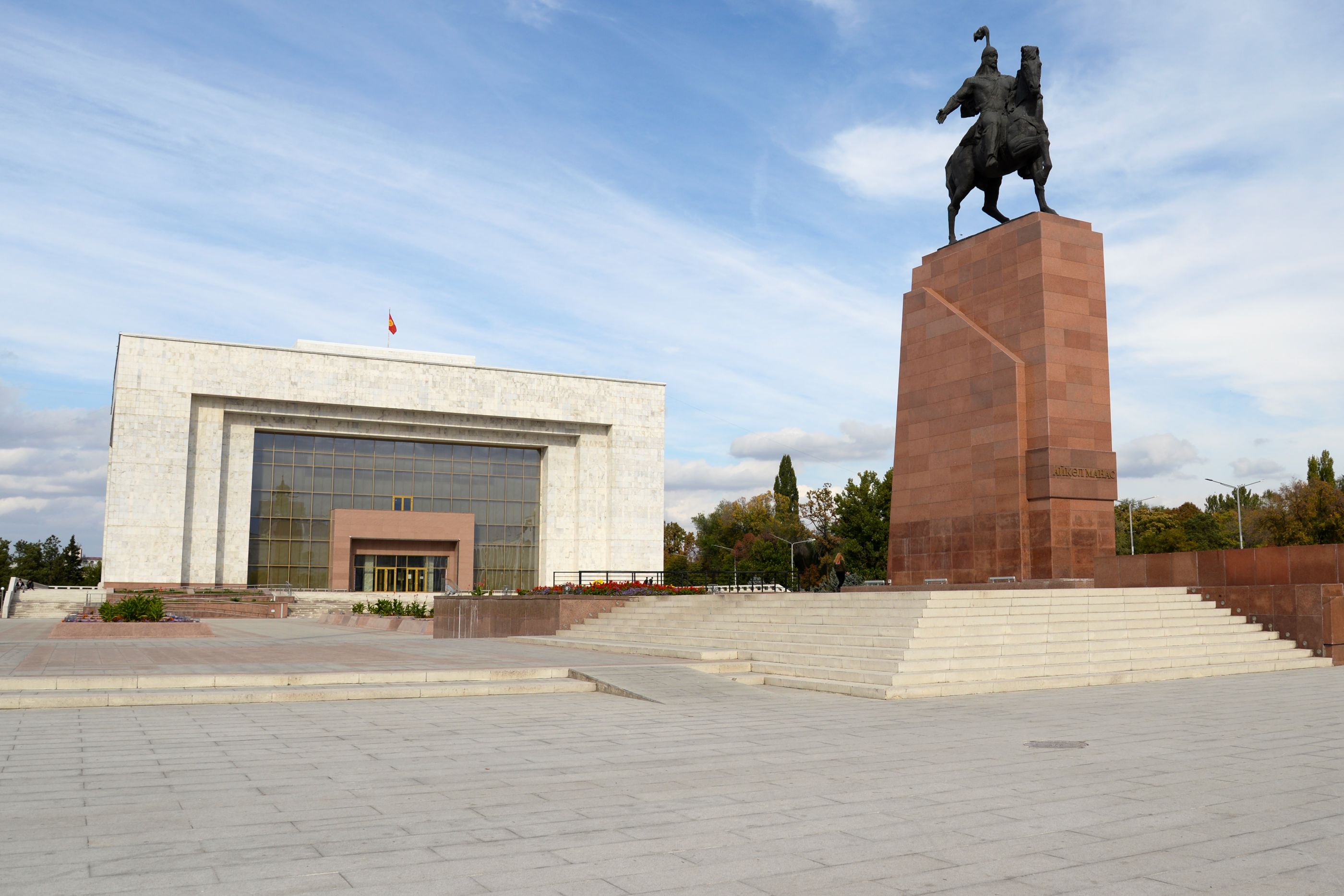 MUSÉE HISTORIQUE (musée / générique - BICHKEK / Kirghizistan)