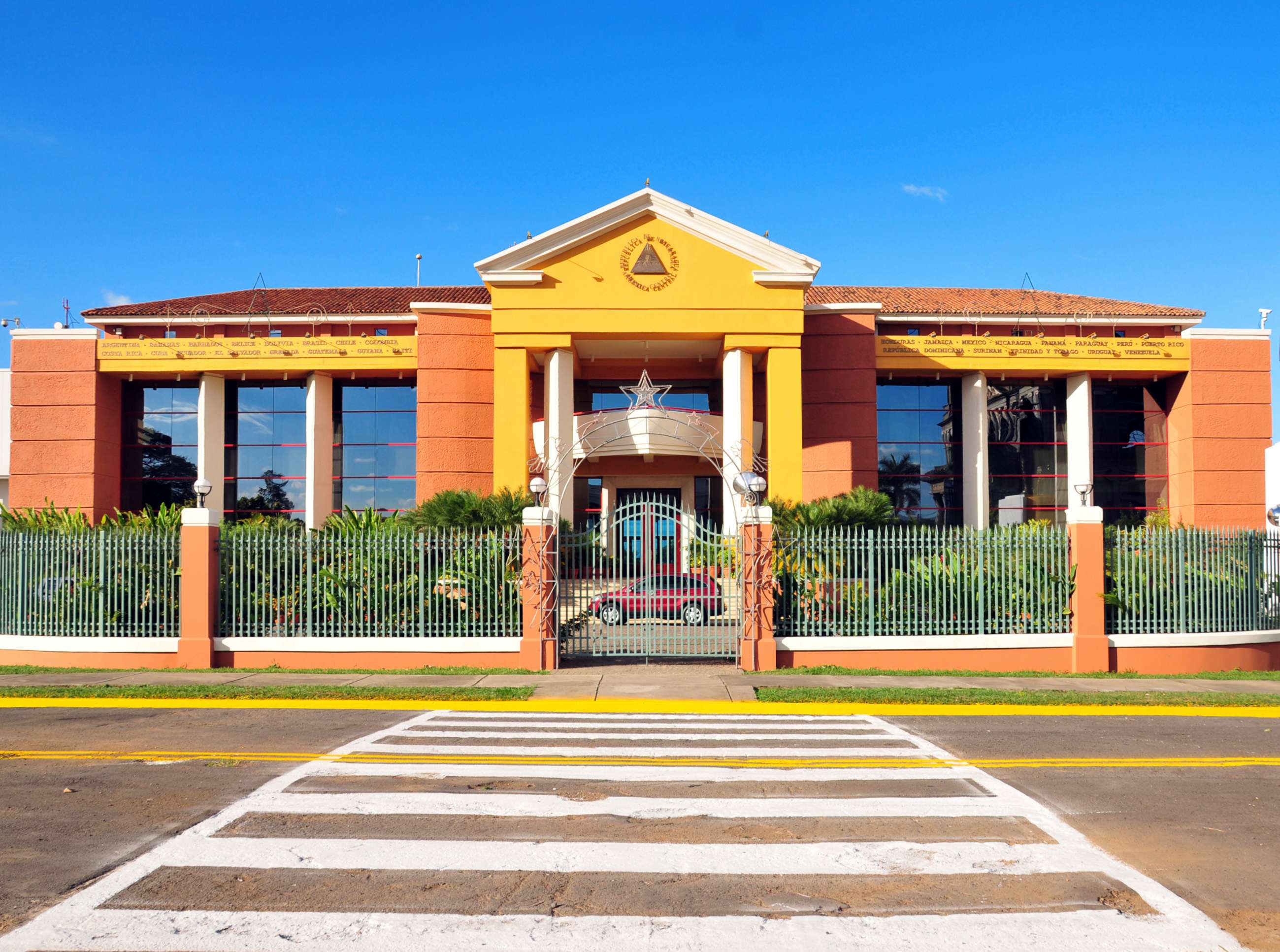 Palais présidentiel de Managua.