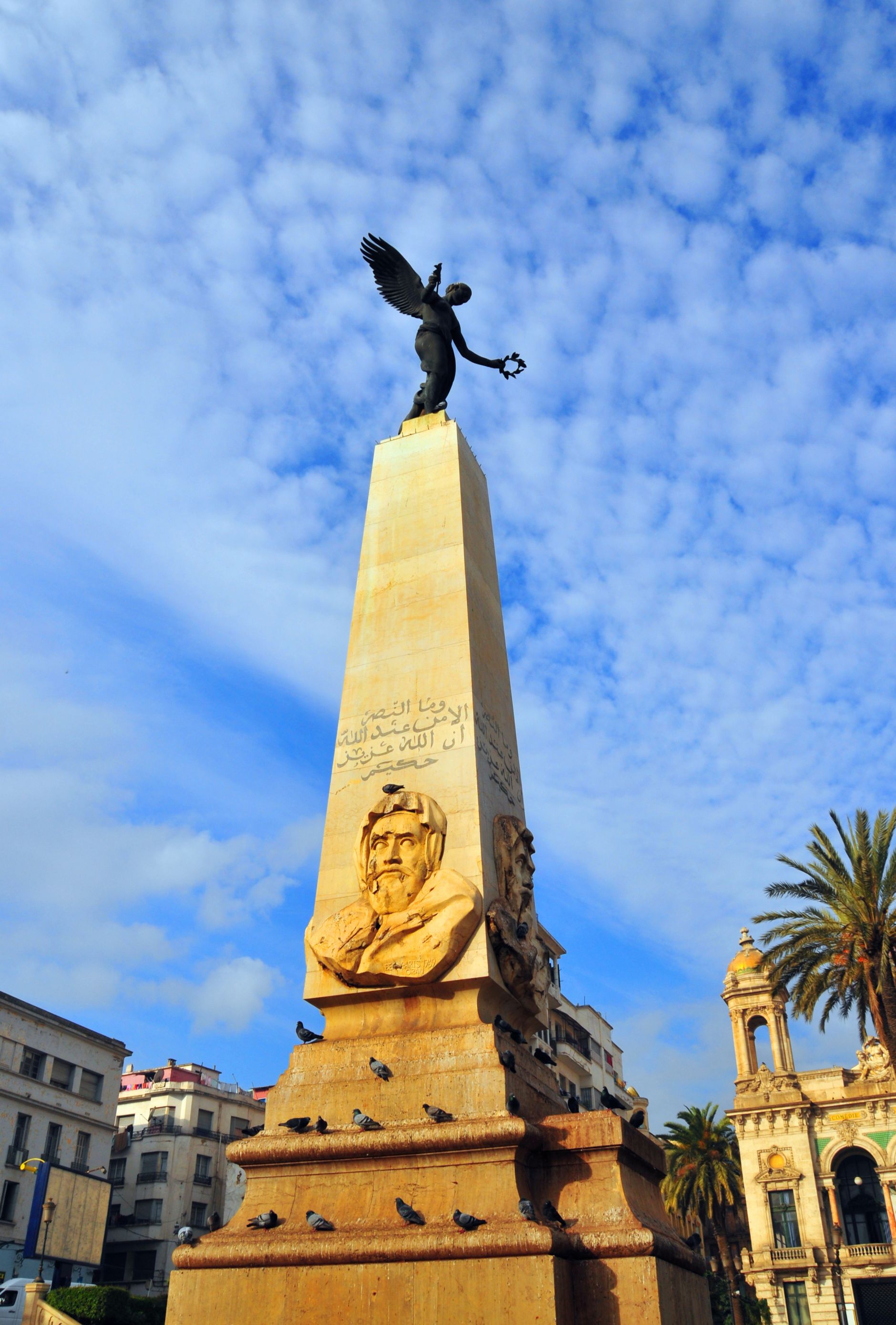 Monument de Sidi Brahim à Oran.